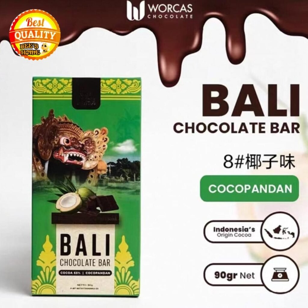Worcas Chocolate Bar Dark Bali Cocopandan沃卡斯巧克力90克