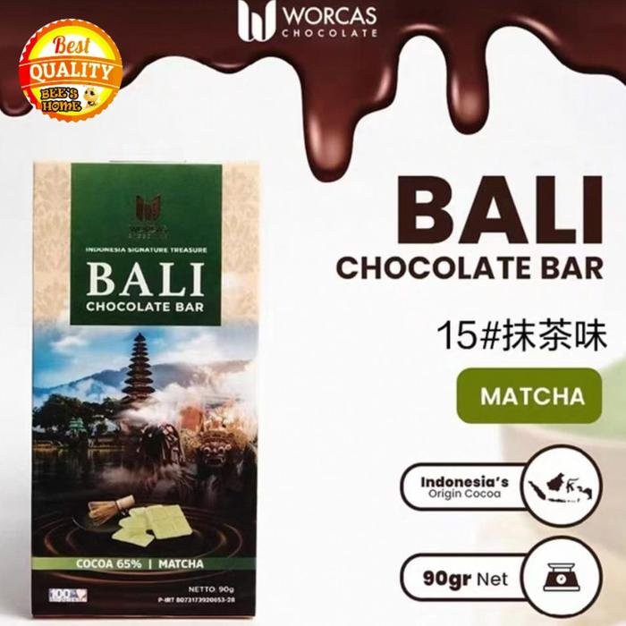 Worcas Chocolate Bar Dark Bali Matcha Cokelat沃卡斯巧克力黑巧克力(巴厘岛抹茶口味)